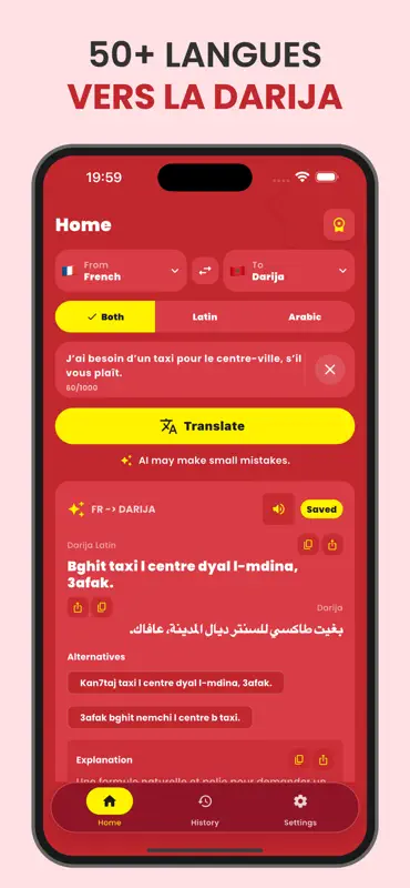 Darija Lingo : Traducteur screenshot 1 of 4