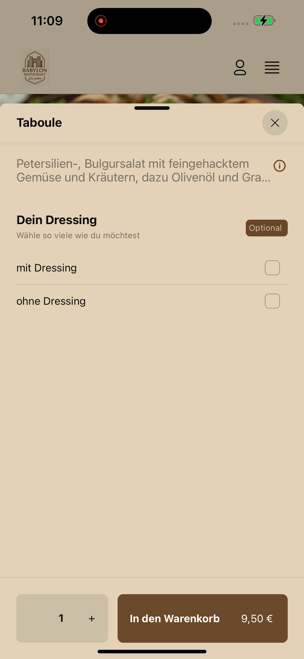 Babylon Grill Minden screenshot 3