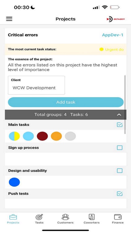Workcowork Management System screenshot-6
