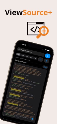 ViewSource+ screenshot