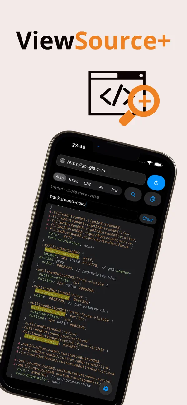 #3. ViewSource+ (iOS) Av: 1BIGRIG Ltd