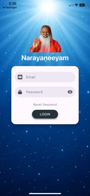 SGS Narayaneeyam Tutor screenshot 1