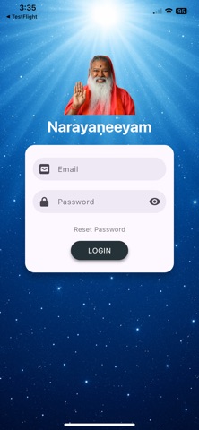 SGS Narayaneeyam Tutor screenshot