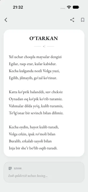 Hamid Olimjon she'rlari screenshot 3