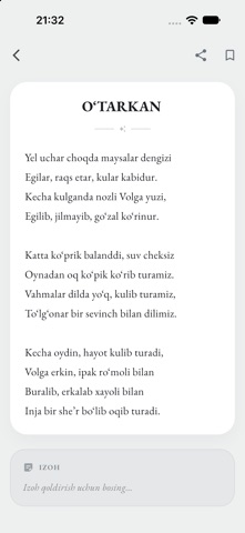Hamid Olimjon she'rlari Screenshot 3 of 8