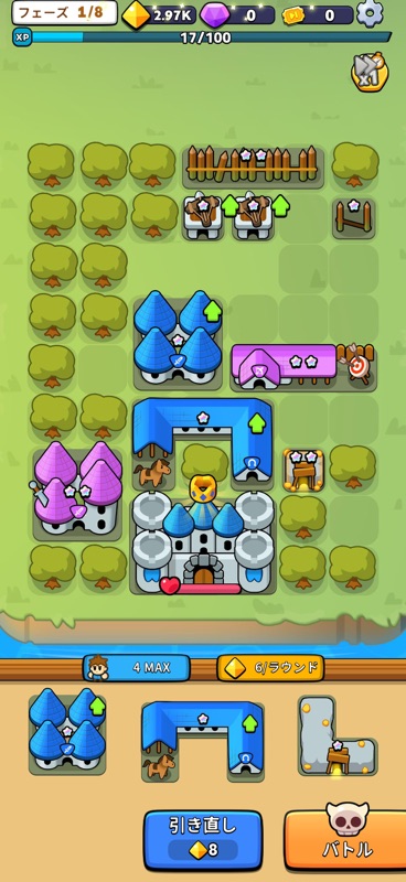 Fortress Merge・パズルサバイバル screenshot 3