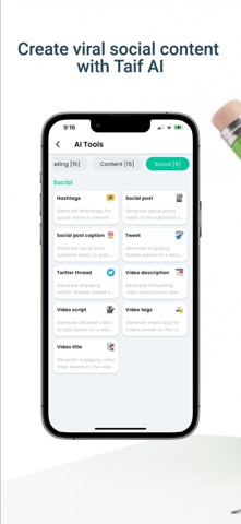 Taif AI Screenshot 1 of 5