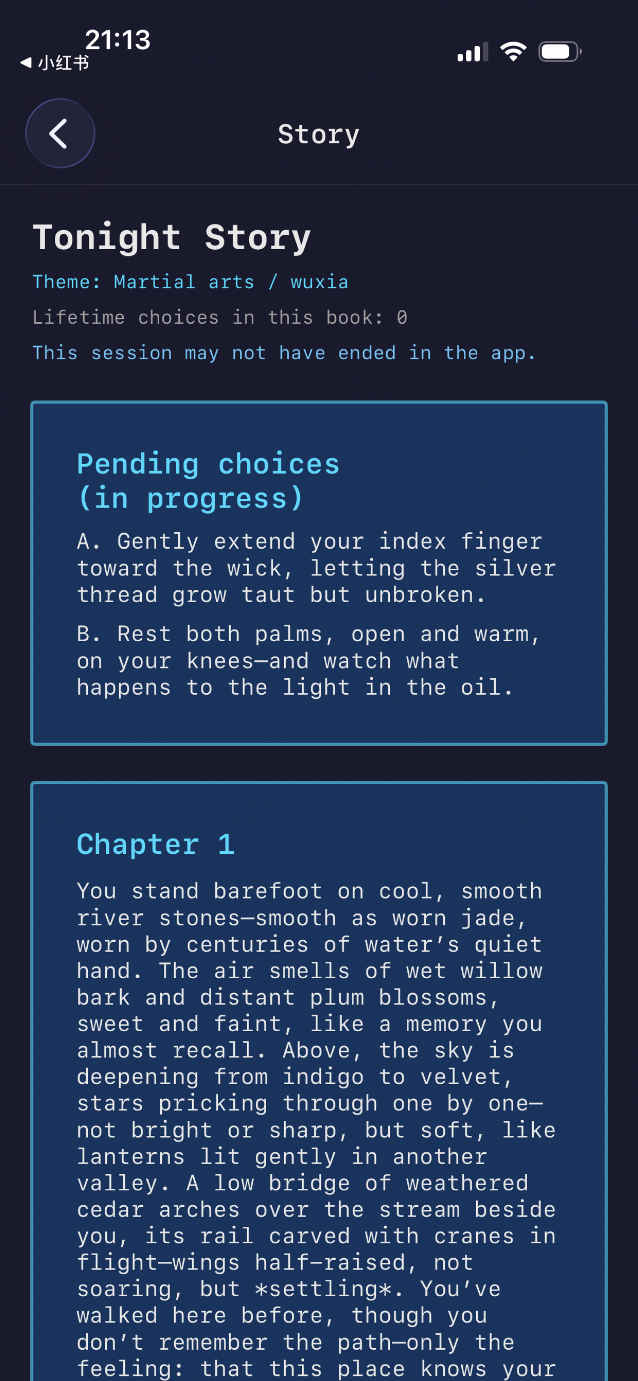 BedtimeStory screenshot 3