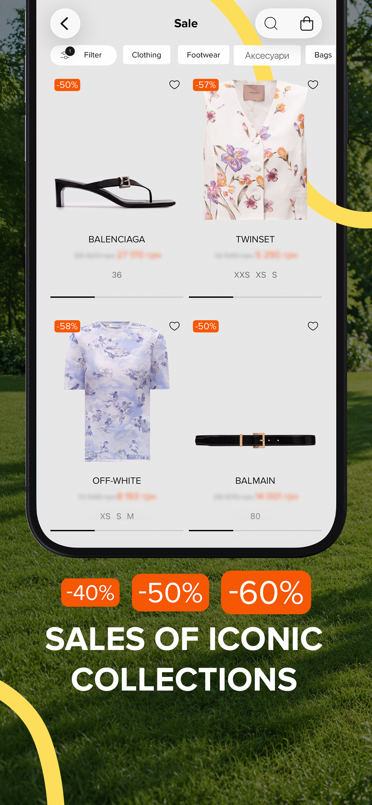 Symbol – Luxury Fashion Store screenshot 7