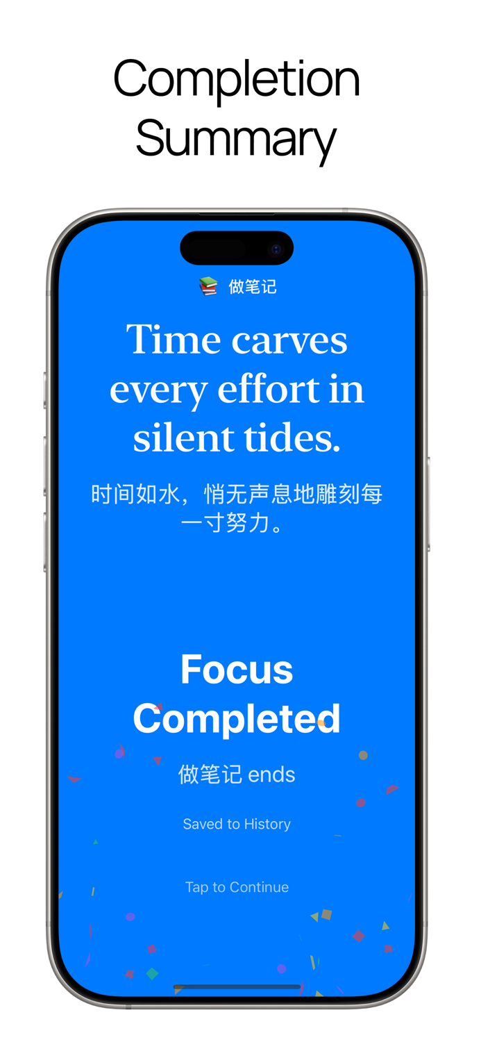 Focusry – Ritualize Your Focus