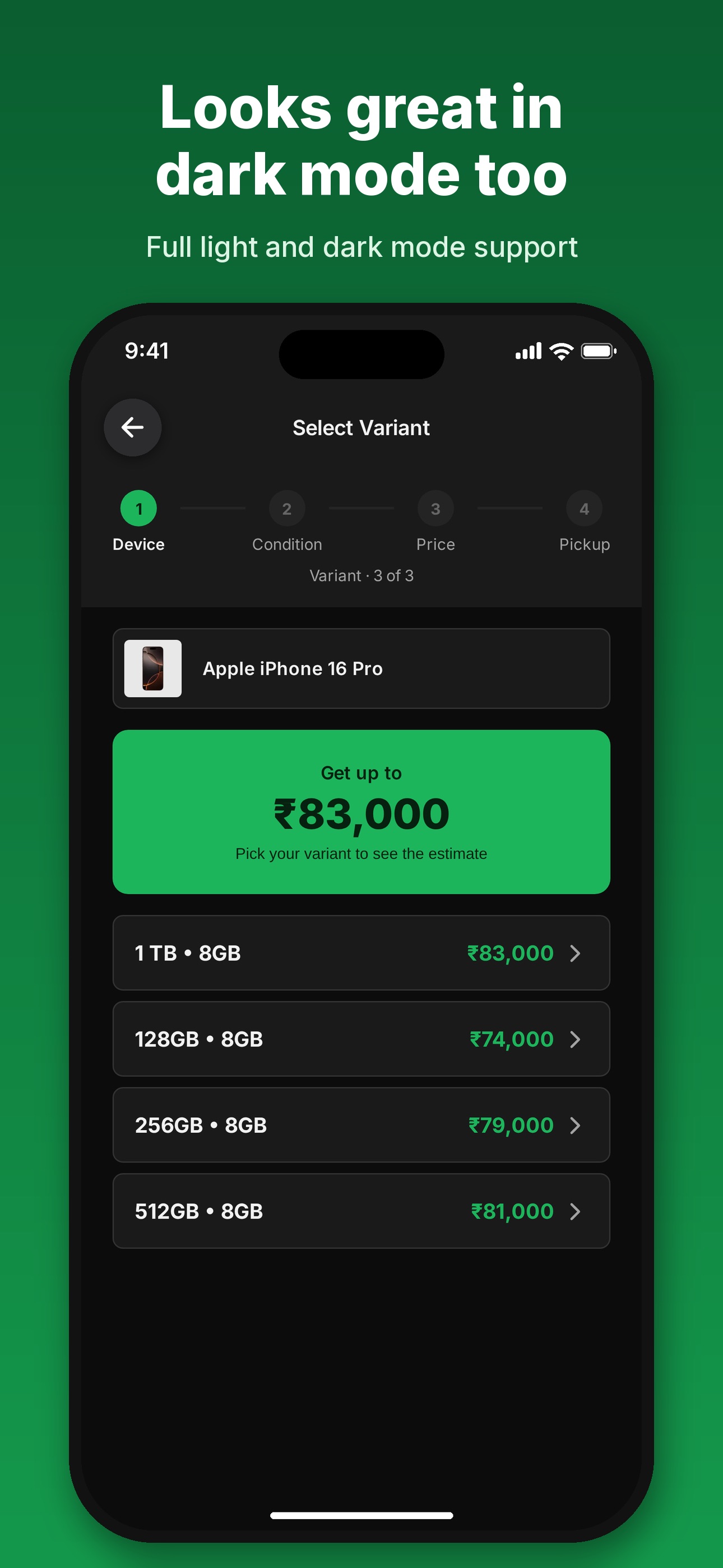 Screenshot 6 of Sell Prime
