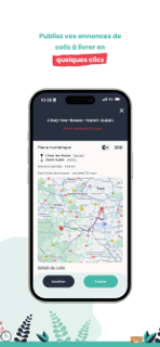 WayToMe screenshot 5
