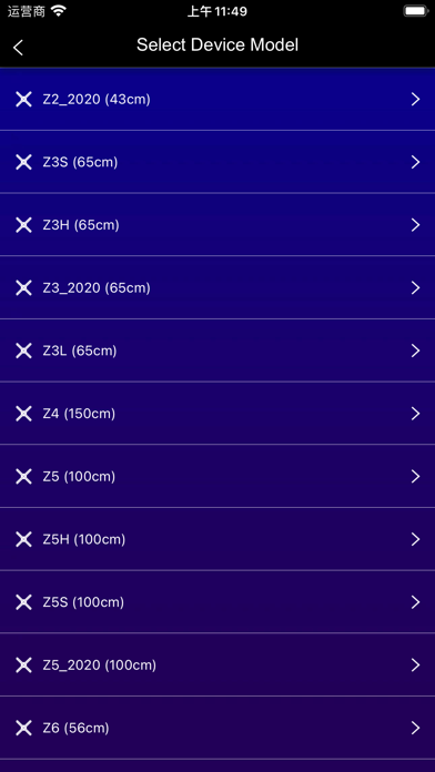 LUMINA Holographic Fan Screenshot