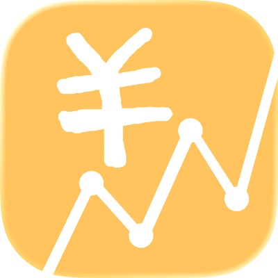 未来家計簿