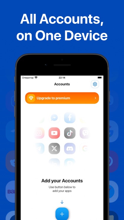 Dual Space + Multiple Accounts