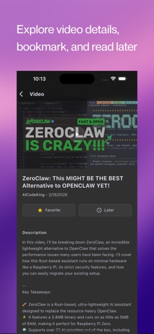 tubeflow1 screenshot