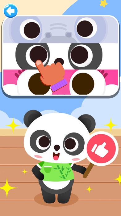 Kids Puzzle ABC Learning Games Screenshot