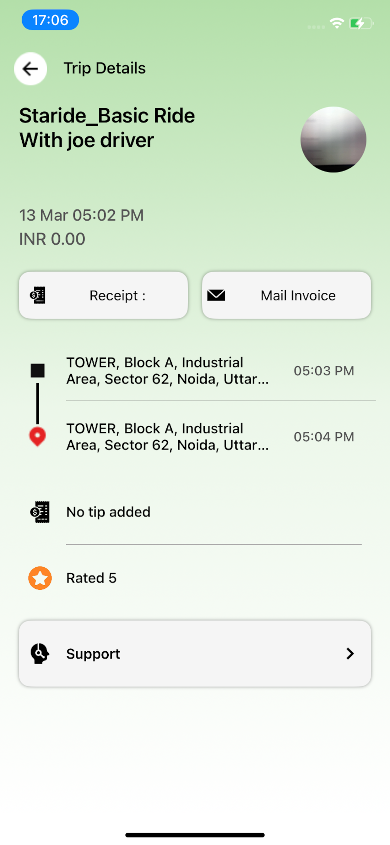 STARIDE User screenshot 6