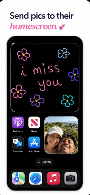 Lovii: Couples & Relationship screenshot 4