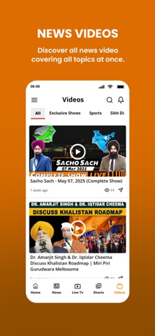 TV84 News screenshot