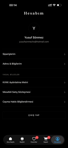SANMEZ screenshot