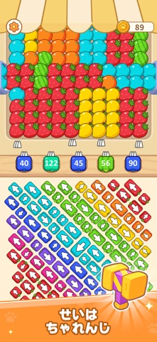 Fruity Blaze Shooter -フルーツブラスト のスクリーンショット