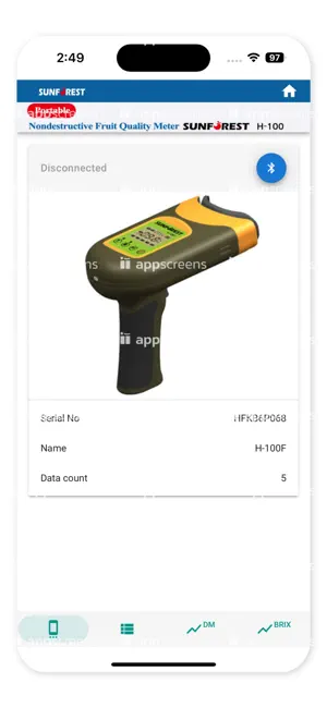 SUNFOREST H100-NIR screenshot 1