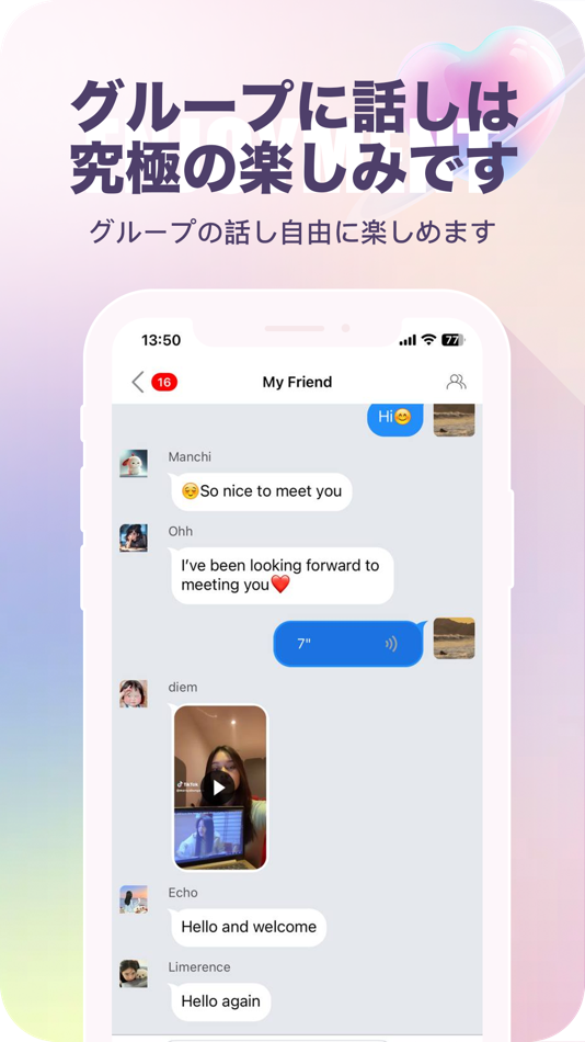#4. Ketaio (iOS) 由: Qingdao Zhixin Wuyou Commerce and Trade Co., Ltd.