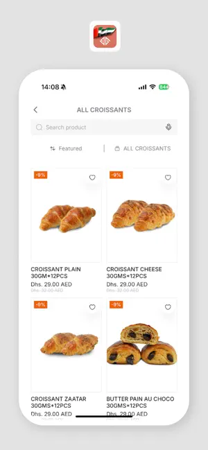 Grand Bake screenshot 2