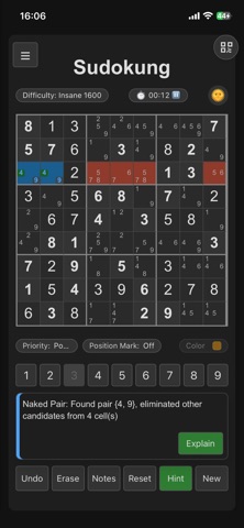 Sudokung Screenshot 1 of 9