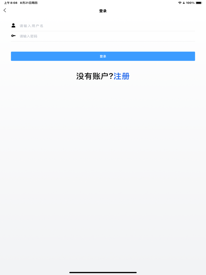 #4. Clound VPN:Fast&Secure Proxy (iOS) Göre: Haolin Innovation Technology Co., Ltd.