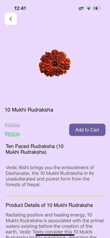 Vedic Store screenshot 2 of 5