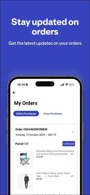 Decathlon Shopping App iPhone screenshot 5