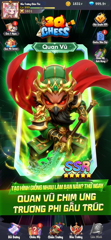 3Q Chess - Kỳ Thủ Tam Quốc screenshot 4