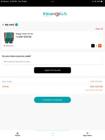 مجمع كنان الطبي iPad screenshot