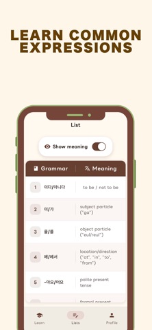 Korean Grammar Master: TOPIK Screenshot 2 of 5