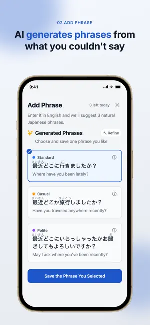 Solo Speak - Speak Japanese screenshot 2