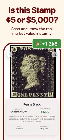 Stampy: Stamp Identifier Pro Screenshot 2 of 7