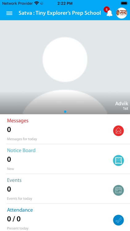 LIS OneLink screenshot-4