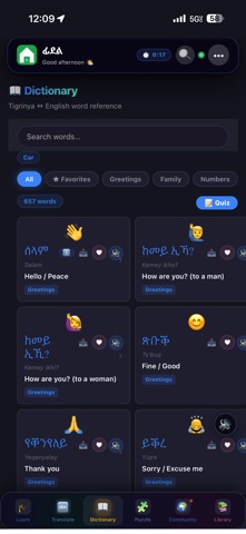 Fidel — Learn Tigrinya screenshot