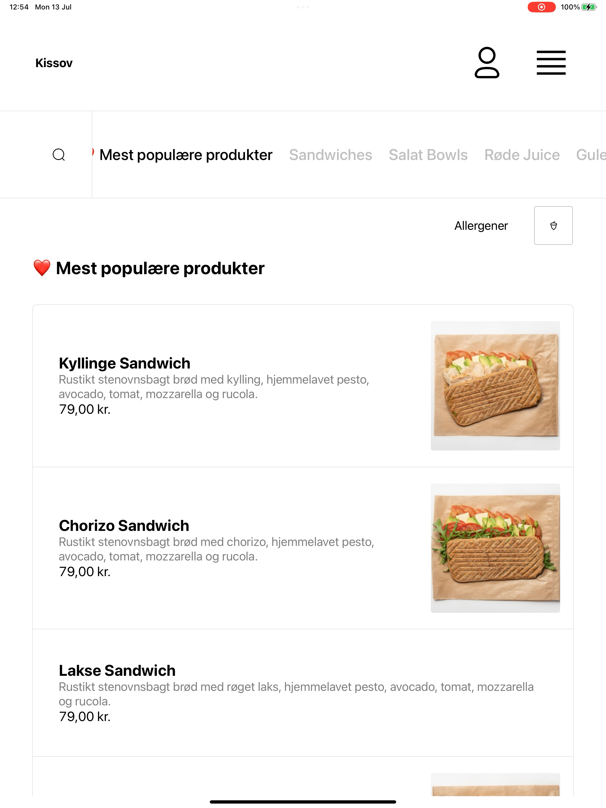 Kissov screenshot 13