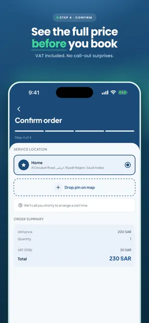 First Elite: Home Maintenance screenshot 4