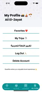 GuestNa | جستنا screenshot #8 for iPhone