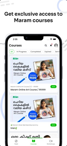 Maram Classroom screenshot