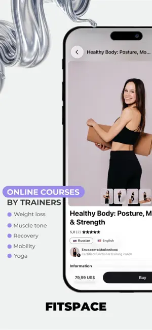FitSpace: Expert Courses screenshot 2