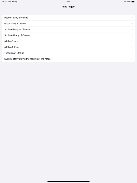 Screenshot #4 pour Anna Regent