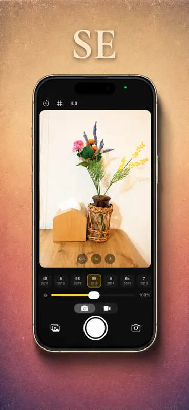 RetroCam: Old Phone Camera screenshot 2 of 4