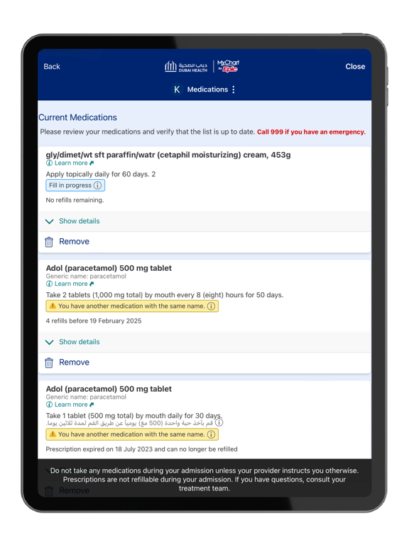 Screenshot #6 pour Dubai Health - دبي الصحية