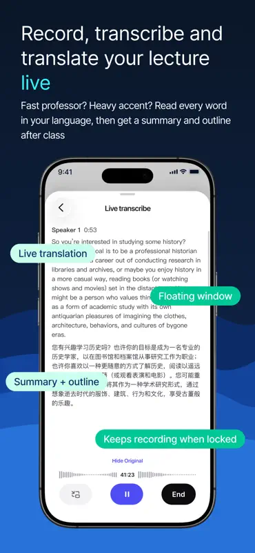 AskSia: AI Tutor & Study Notes screenshot 2 of 9