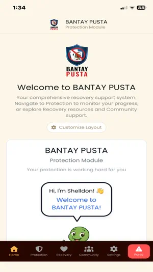 Bantay Pusta screenshot 1